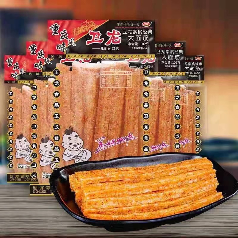 卫龙辣条102g大面筋整箱经典透明老包装大辣棒面制品香辣零食包邮