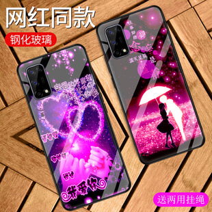 OPPO K7X 5g玻璃手机壳个性定制PERM00防摔全包边RMX2111软边清新可爱realme 真我V5 5G保护套男女潮