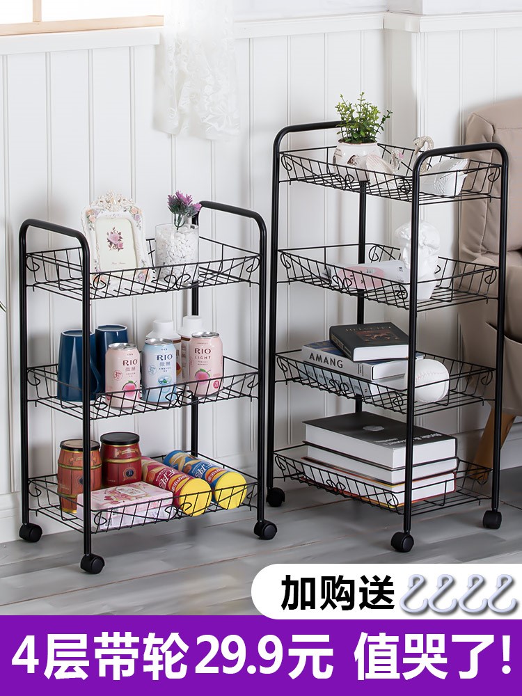 Trolley landing multilayer kitchen basket bedroom shelf|ruв категории получать отделка, семьи отделка приборов, отделка стойка/стойка/принимает рамки - от Buy2taobao.com для оказания профессиональной услуги покупки агента Taobao
