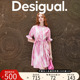 Desigual24春夏新款丁达尔风廓形不对称印花收腰系带连衣裙长裙