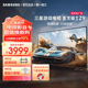 Samsung/三星75英寸电视机4K液晶超高清全面屏官方正品玄龙骑士Z9