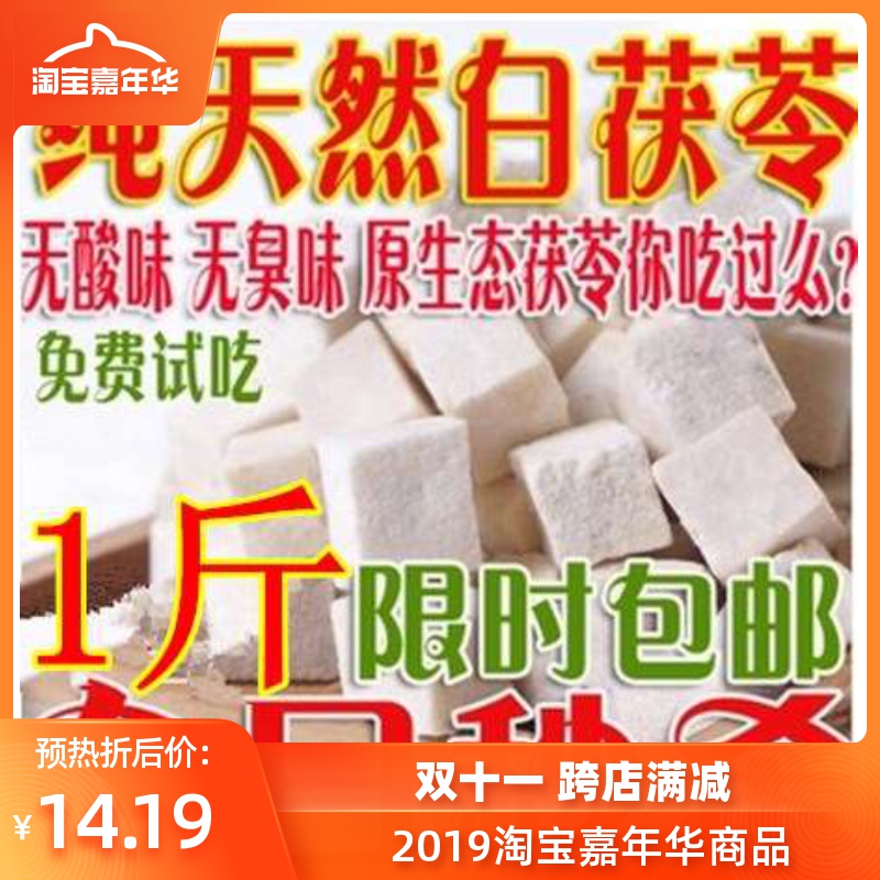 网友分享在meiguo.com上的图片