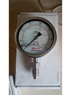 高压均质机原厂配件均质机专用压力表 隔膜式抗震压力表