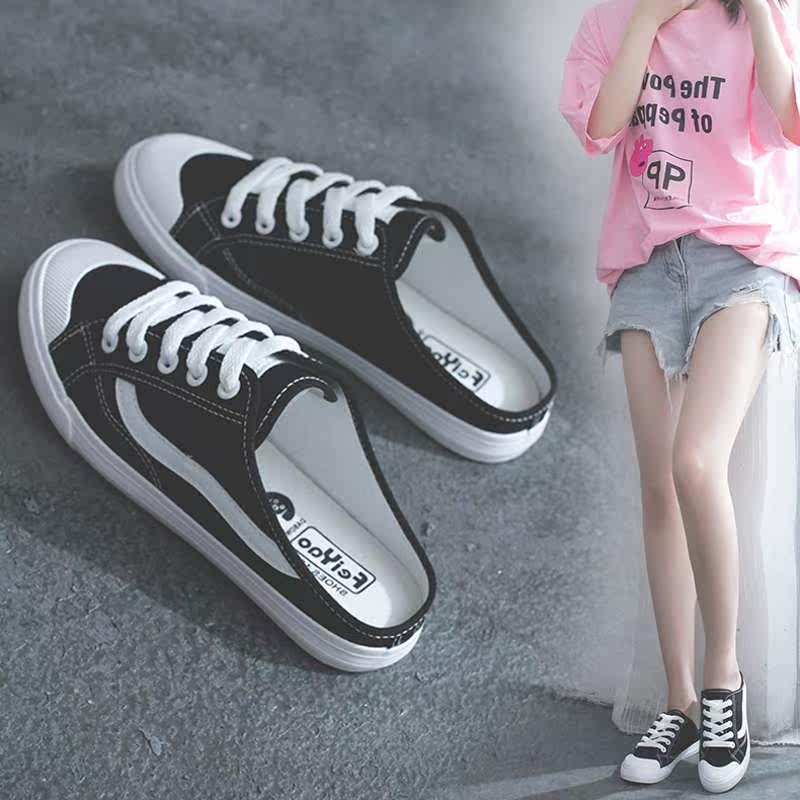 无后跟半拖可踩懒人帆布鞋女一脚蹬女鞋无跟踩脚无根港风复古ins