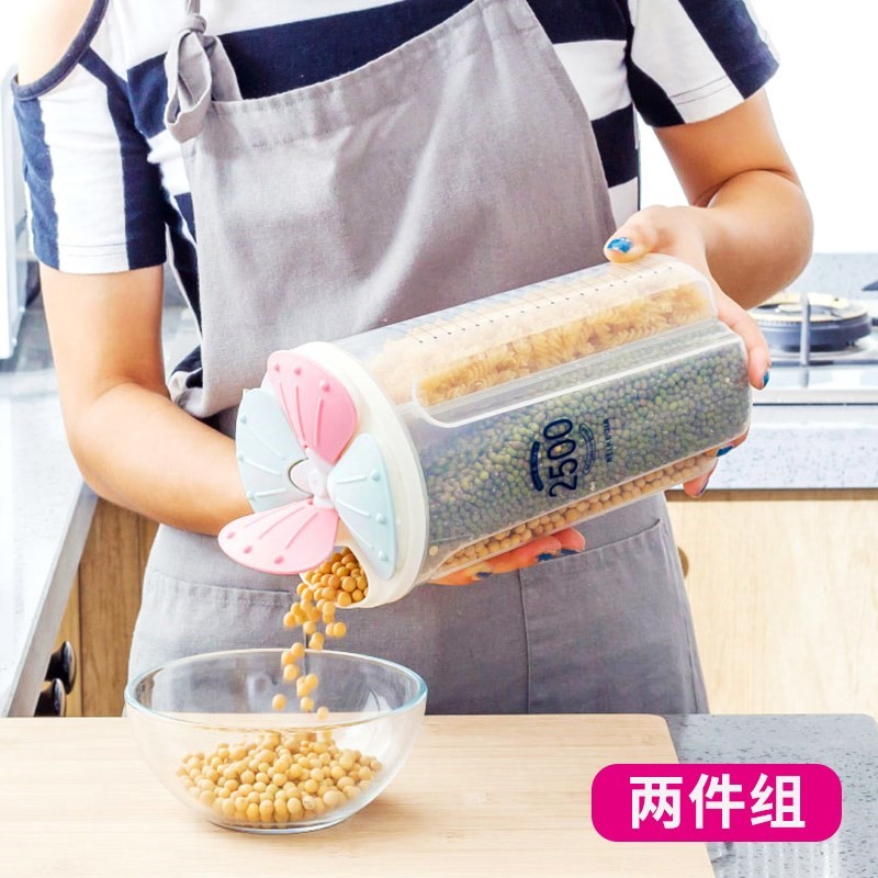 Aneroid food storage box of dried fruit preservation rockin the Kitchen/Cooking utensils , Kitchen Gadgets/Kitchen storage , Storage jars/Kitchen storage containers , Canister category - from Buy2taobao.com to provide professional Taobao agent buy service