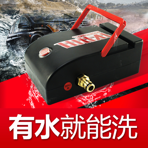 智来双泵无线充电式洗车机家用高压水泵车载便携洗车神器自吸12V