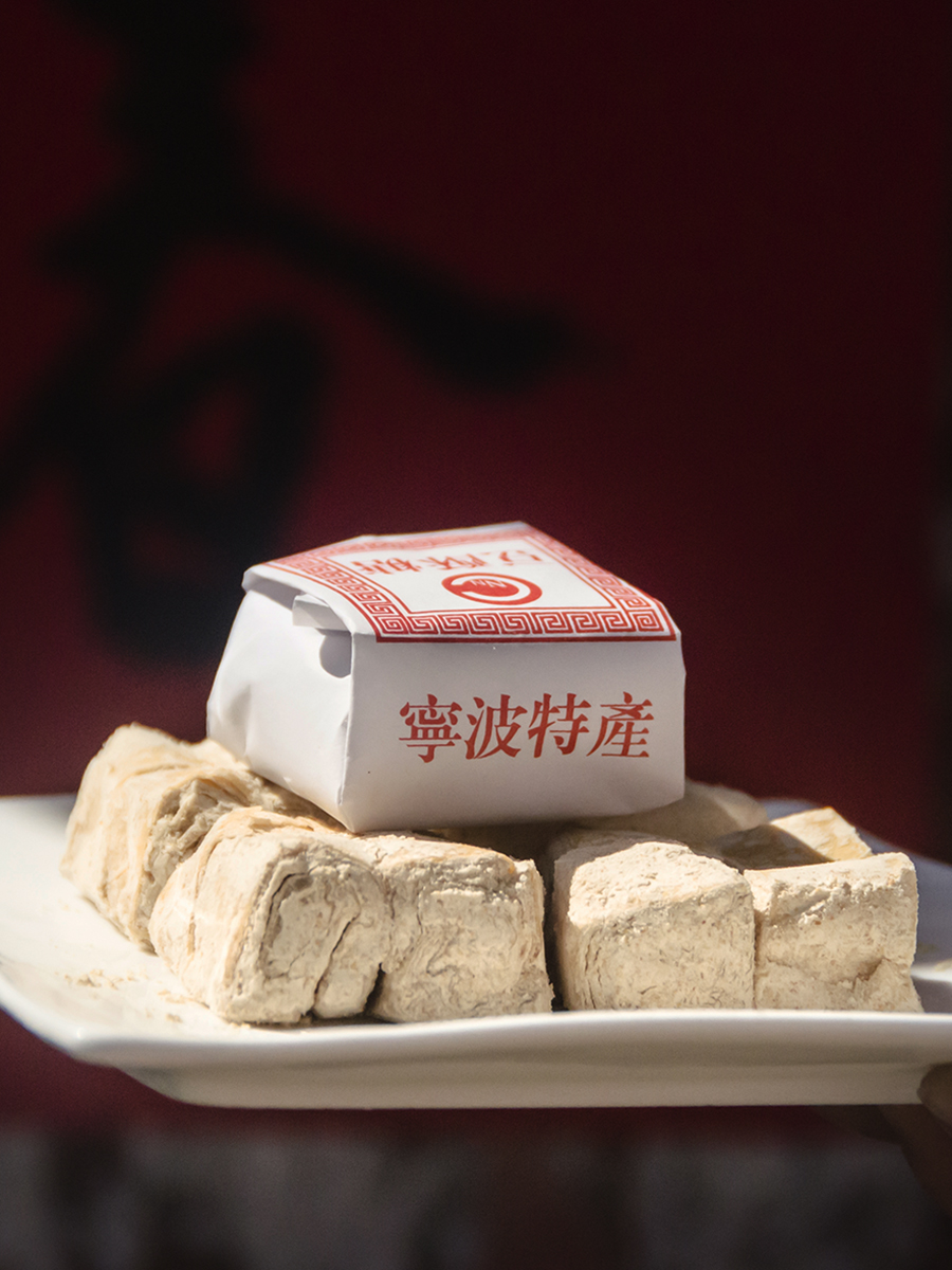 老式豆酥糖宁波特产南塘三北小吃麻酥糖传统糕点小时候怀旧零食