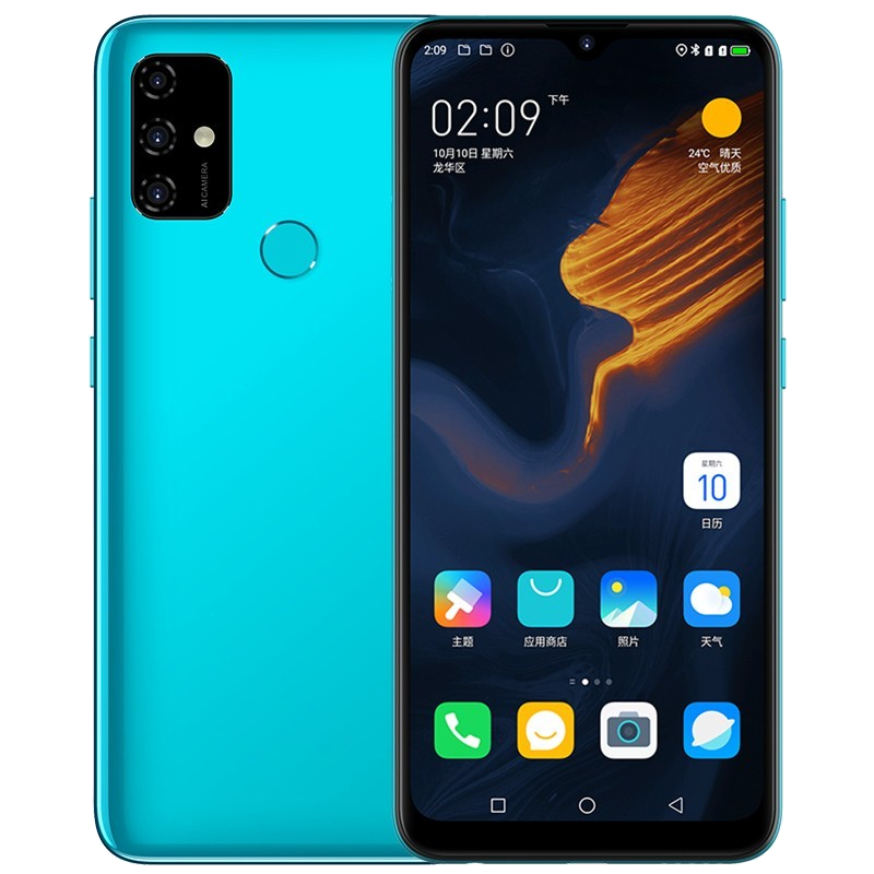 天猫新品优惠券300元huawei/华为 p10 快充 4g 64g/128g内存vtr-al