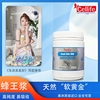 Australia imports Cellife Royal Jelly capsule Essence 8 Amino acids Strengthen Body Australia imports Cellife Royal Jelly capsule Essence 8 Amino acids Strengthen Body