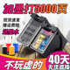 47墨盒适用惠普47XL墨盒hpdeskjet 4825 4826 4829 4828 4877学生作业家用一体打印机黑色彩色连喷墨盒