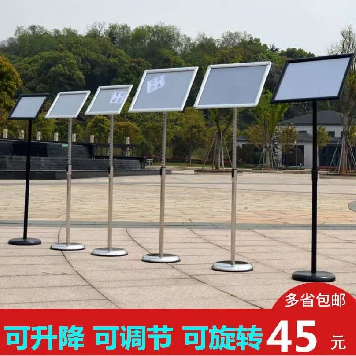 门口广告牌展示架店铺立式 门口翻转横版水牌站立式庆典a3可调节