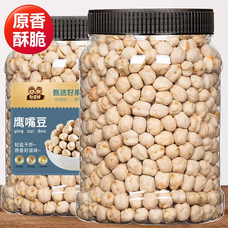 【憨豆熊_鹰嘴豆500g】熟即食罐装坚果炒货儿童网红办公室小零食