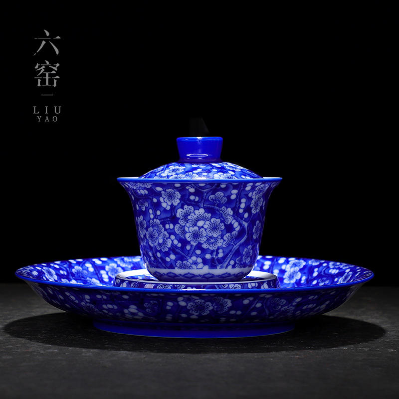 六窑冰梅系列 青花瓷盖碗茶杯大号功夫茶具三才茶碗陶瓷敬茶碗
