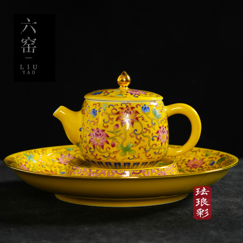 六窑珐琅彩小茶壶陶瓷烧水壶大号干泡茶具套组家用单壶复古泡茶壶