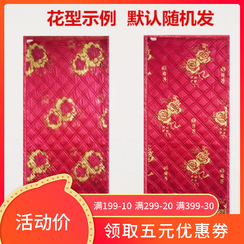 new pattern Retro Windbreak Shop American style French winter door curtain keep warm shelter from the wind household Stripped of Party membership and expelled from public office indoor fashion villain the Home Fabric , Curtains and curtain accessories , Curtain category - from Buy2taobao.com to provide professional Taobao agent buy service
