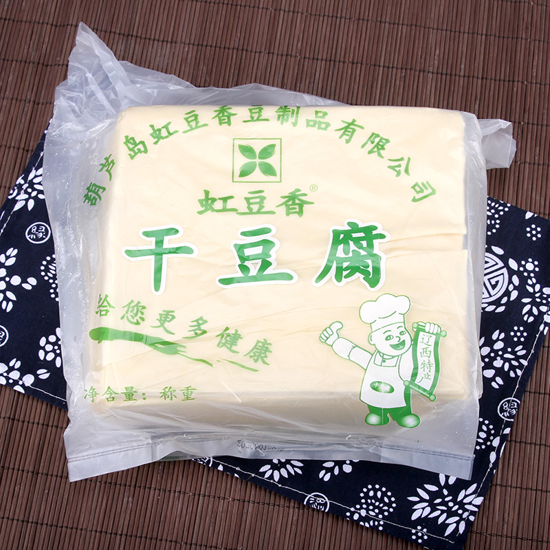 东北锦州特产正宗手工干豆腐葫芦岛虹螺岘虹豆香薄千张2斤装豆皮5