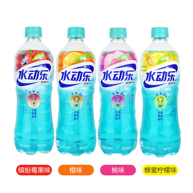 水动乐600ml15瓶桃味橙蜂蜜柠檬野莓味运动饮料