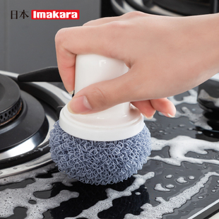 日本厨房纳米钢丝清洁球洗锅刷神器家用带手柄多功能不粘油钢丝刷