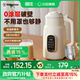 【补贴15%】西屋不锈钢破壁机烹饪机豆浆机小型多功能料理机J60