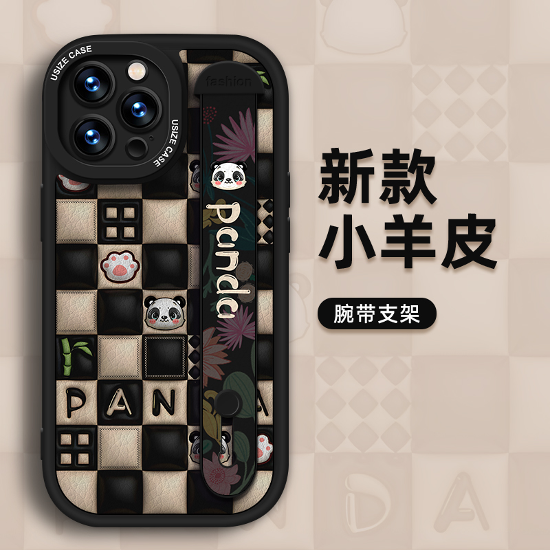 格子熊猫适用手机壳iphone15