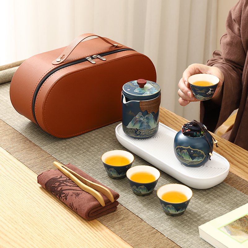 旅行茶具便捷式快客杯一壶四杯陶瓷户外功夫茶杯泡茶壶简约茶盘