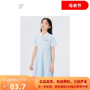 巴拉巴拉女中童连衣裙夏季大童个性甜美简约Polo裙202223111034