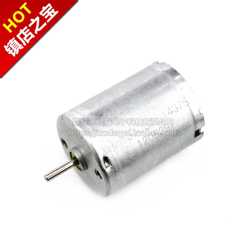 电机电机225800微型直流电机37012v-24v旋转led高速rpm在类目 3C数码配件, 电子元器件市场, IC集成电路/电机, 电机/马达中 - 来自Buy2taobao.com提供专业的淘宝代购服务