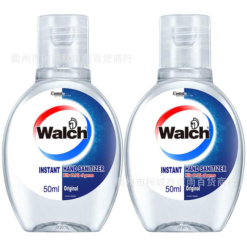 威露士品牌官方旗舰店正品免洗洁手液50ml*2瓶 免洗洗手液免