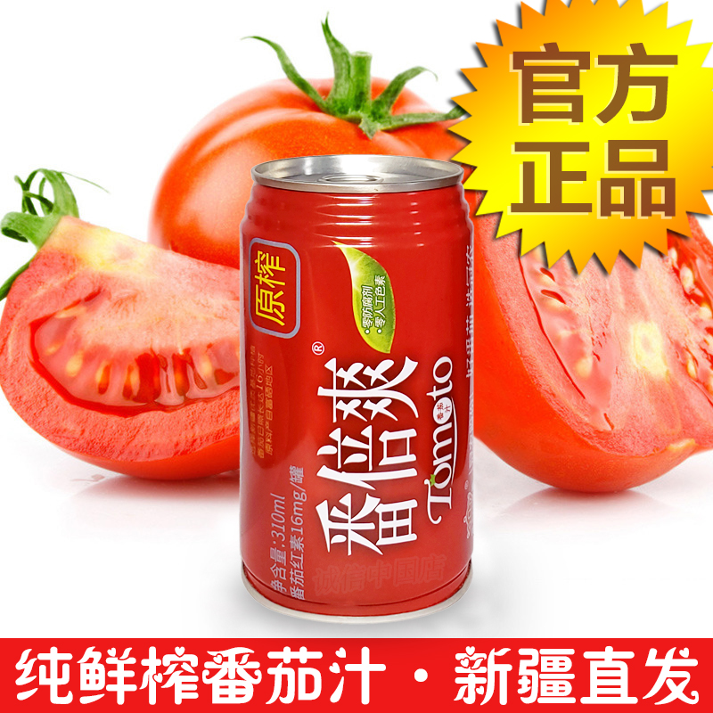 【产地直发】新疆冠农纯鲜榨番茄汁310ml*12罐饮料果汁非无糖酱丁