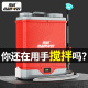 南威大容量锂电池电动喷雾器农用背负式自动喷洒器新型高压喷雾机