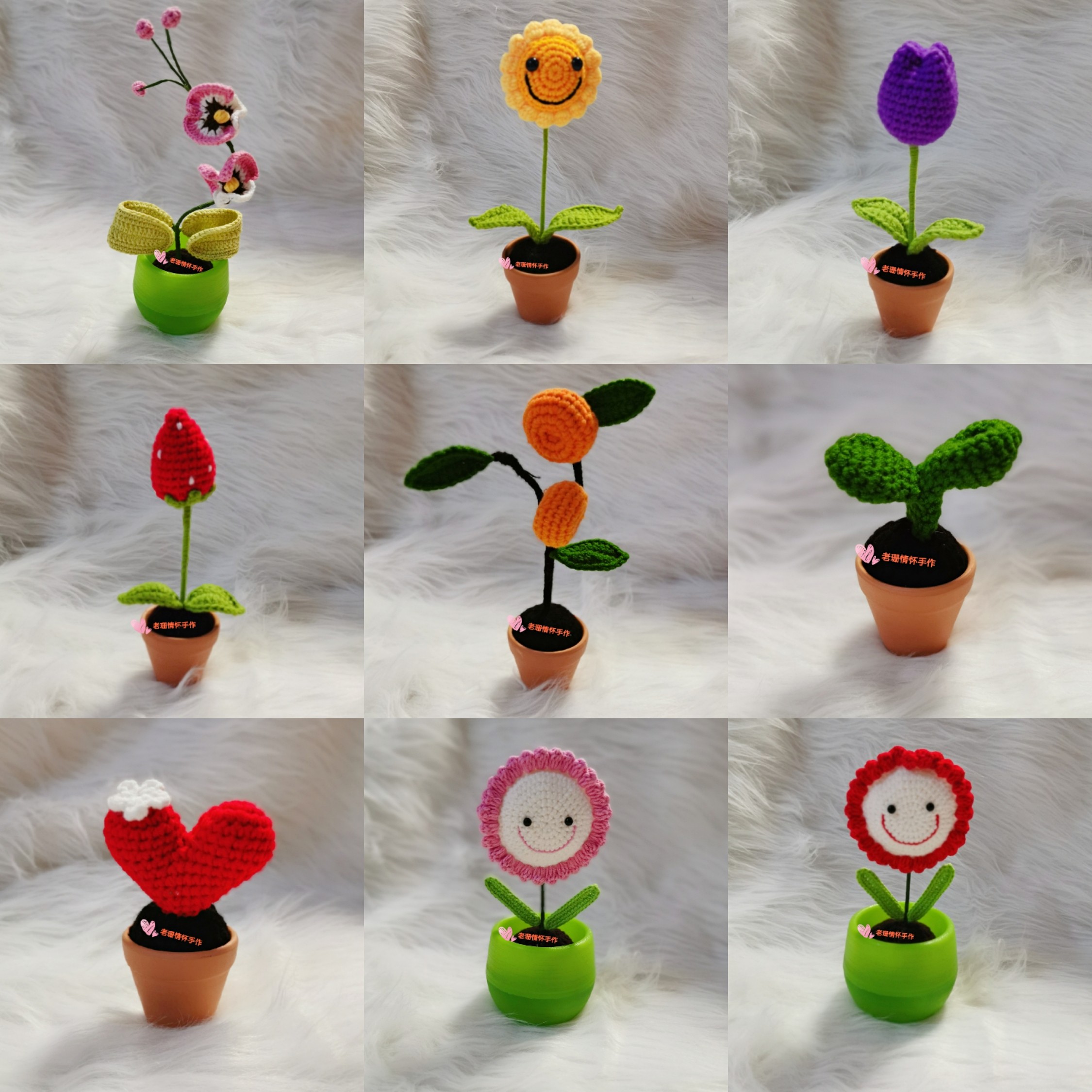 手工编织毛线花卉向日葵钩针盆栽家居摆件仙人掌仿真花毛线花