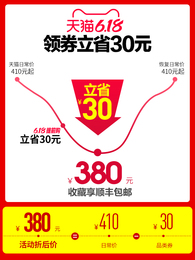 真空封口机食品包装机家用商用小型抽真空全自动干湿两用封包塑封
