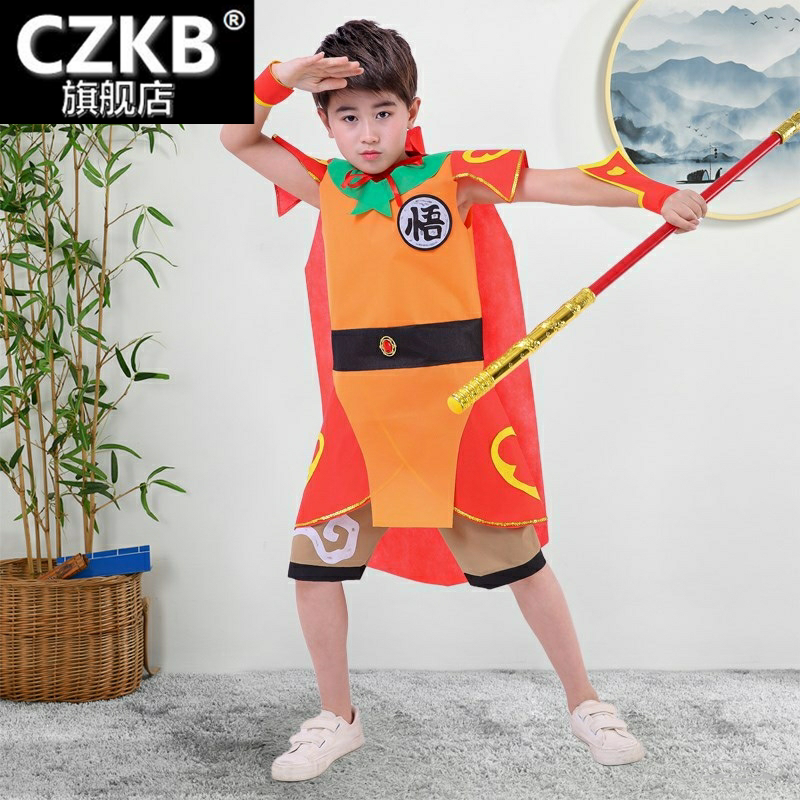 儿童环保服装diy材料手工自制幼儿园走秀孙悟空哪吒亲子装时装秀