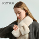 Cozyfur 天鹅绒级獭兔毛围巾女冬季加厚保暖双面皮草毛绒毛毛围脖