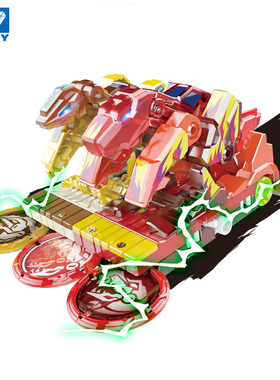 正版奥迪双钻爆裂飞车3代暴力暴烈爆烈4神兽合体变形全套男孩玩具