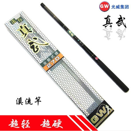 特价光威雪林鱼竿短节手竿正品