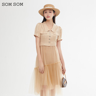 SOMSOM/索玛假两件短袖连衣裙女夏季设计款显瘦上衣拼接网纱裙子