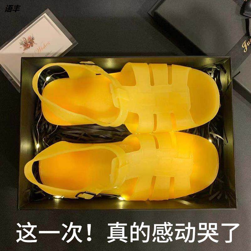 搞怪生日礼物送男生朋友恶搞恶作剧整蛊人创意搞笑沙雕七夕情人