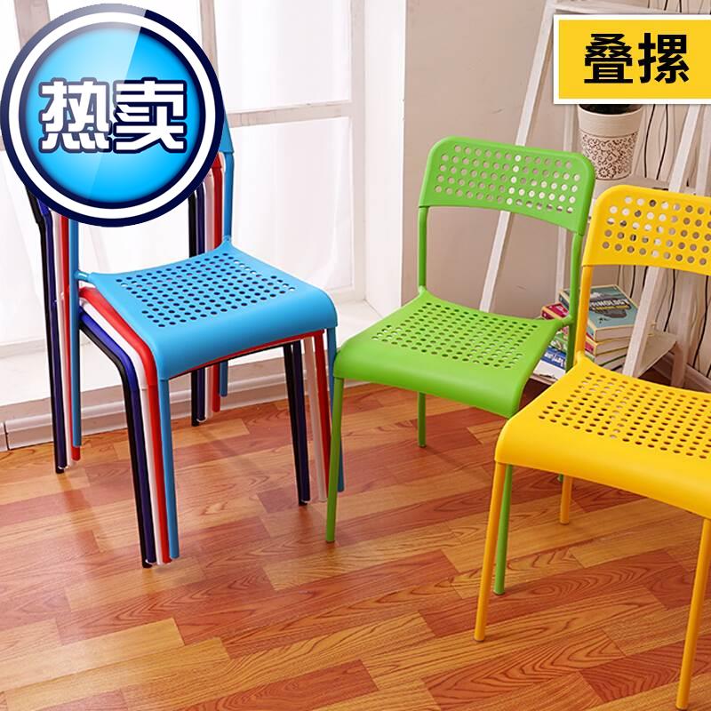 丛野 塑料椅子 叠摞椅 彩色n家用餐椅 洽谈椅 会议椅 黑色在类目 商业/办公家具, 办公家具, 办公桌, 会议桌中 - 来自Buy2taobao.com提供专业的淘宝代购服务