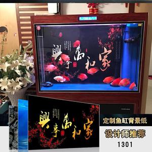 鱼缸壁纸背景3d立体高清水族图片