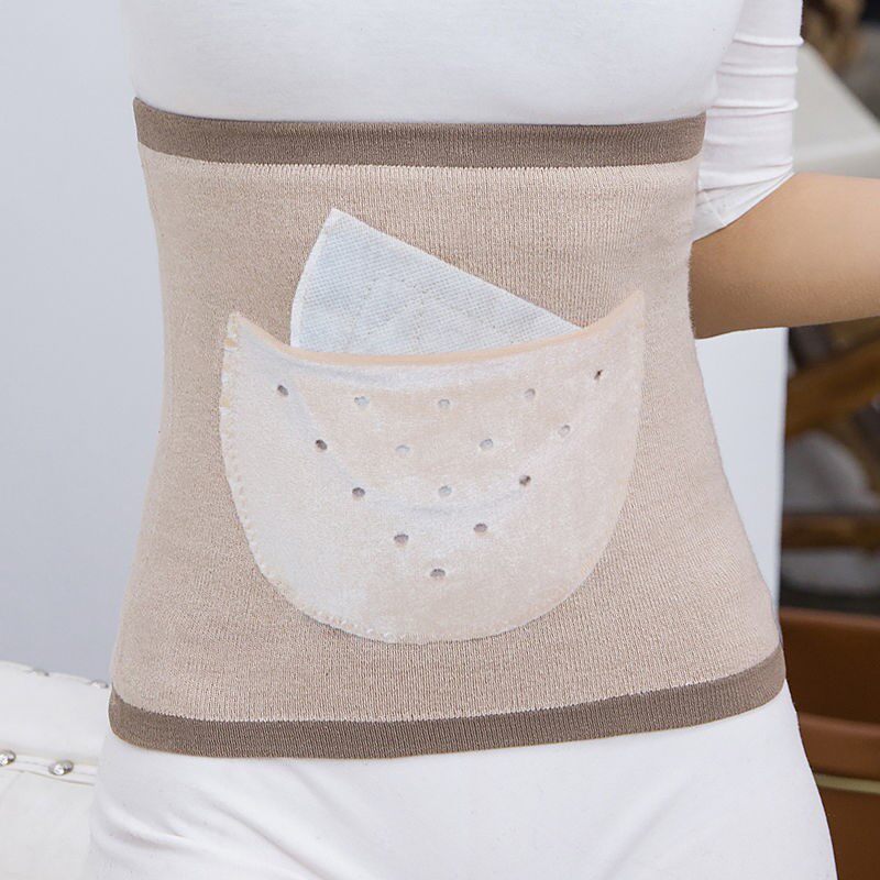 纯棉护腰带腹部保暖男女士薄款束身护胃四季肚子围暖宫肚脐无痕