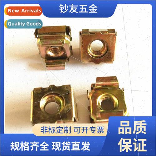 Crown Screw Nut Cassette Nut Cage Nut M6 Tin Female Square F