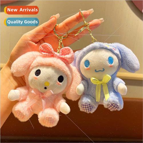 Soft cute Kulomi Minerva charm keychain doll schoolbag penda