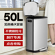 脚踏式不锈钢垃圾桶大容量厨房家用酒店超大号专用50l商用30带盖