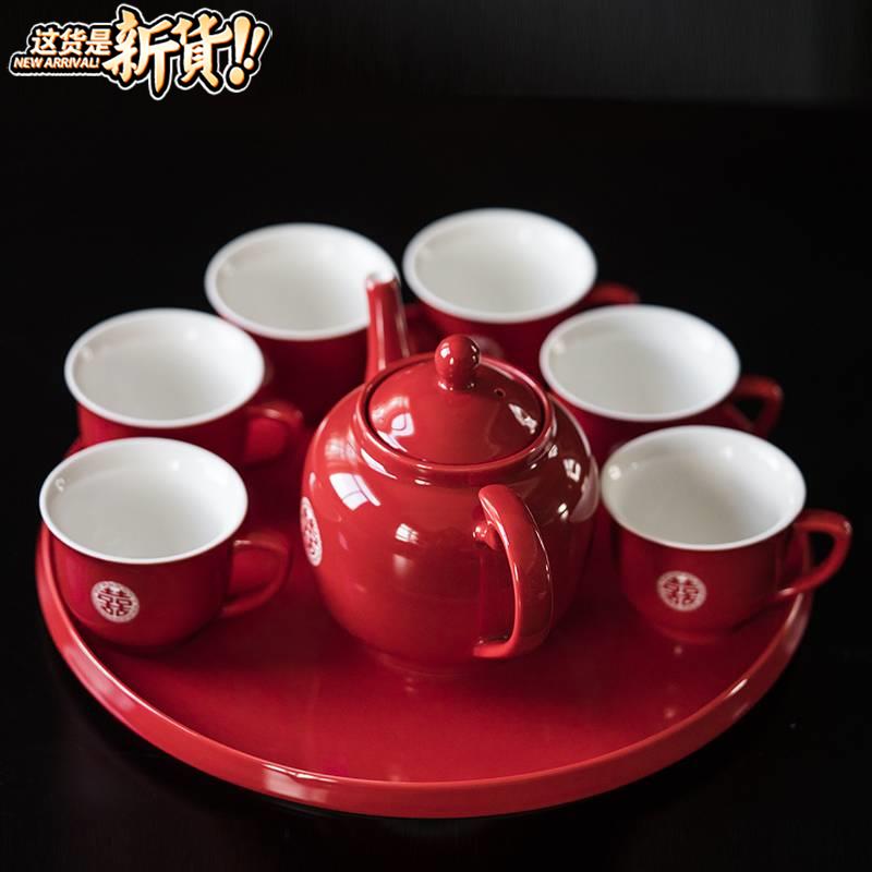 中国红 结婚新人敬茶杯婚庆陶瓷婚礼嫁妆茶具套装泡茶壶一3壶六在类目 节庆用品/礼品, 其它节庆用品中 - 来自Buy2taobao.com提供专业的淘宝代购服务