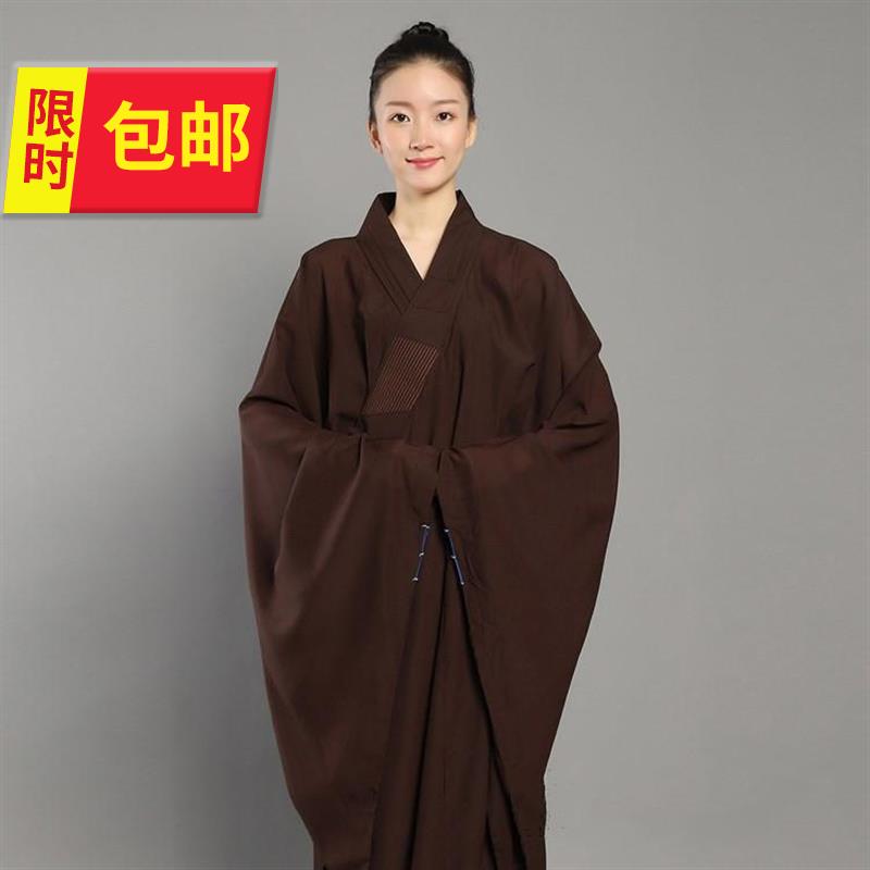 Upasaka Unadorned clothing Cassock Take clothes Sengyi Sengfu Five Bodhisattva vows Haiqing Buddhismin the Women's clothing/Boutique , Costume/National costume/Stage costumes , National costume/Costumes category - from Buy2taobao.com to provide professional Taobao agent buy service