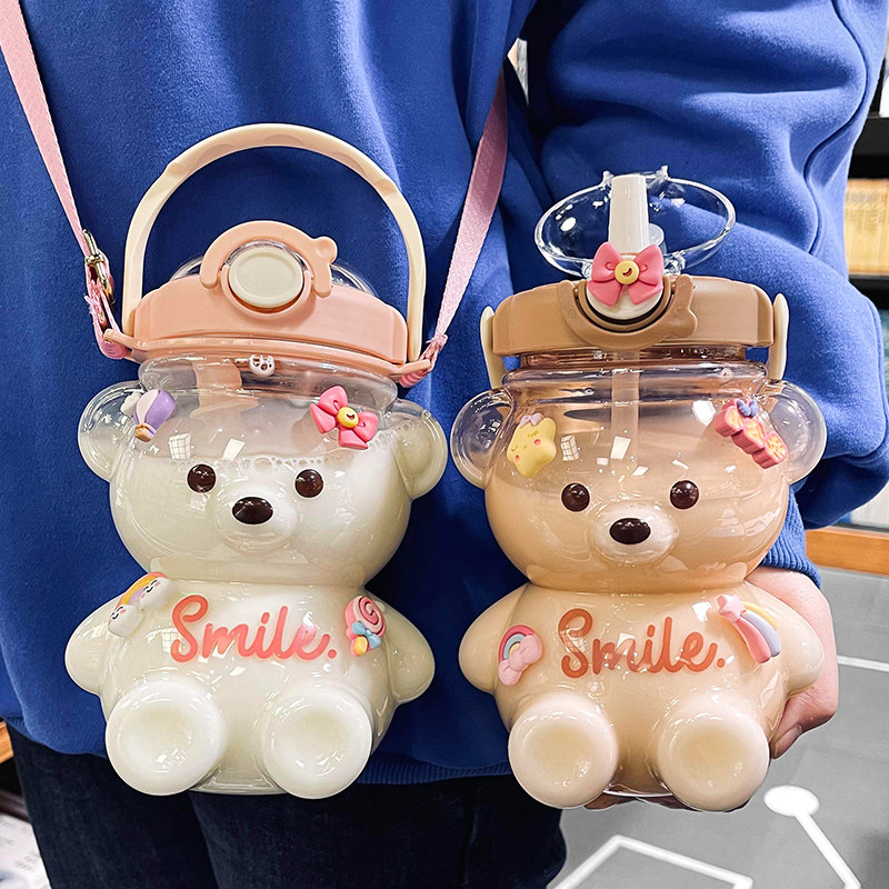 吸管简约便携可爱牛奶杯高颜值咖啡杯子已售3000￥69折后价￥148天猫