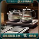 茶皇子全自动双上水茶台一体电热烧水壶泡茶专用钛茶炉家用嵌入式