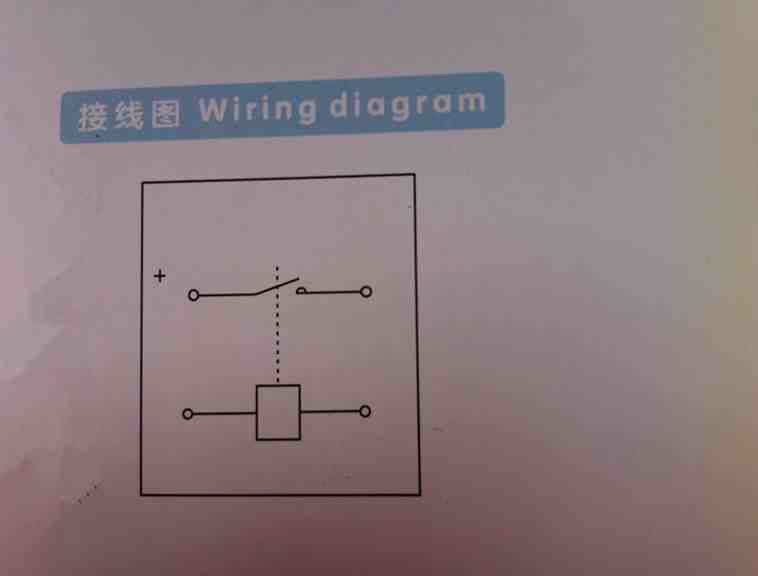 高档江苏路通电器有限公司 QCC26C200A10直流接触器 DC24V 48V