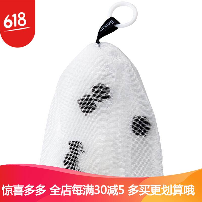 每满30减5洗脸起泡网洁面肥皂袋皂网兜香皂起沫网袋洗面奶打泡沫|msdalam kategori Butik wanita / wanita, skirt - dari Buy2taobao.com untuk memberikan perkhidmatan ejen Taobao profesional membeli
